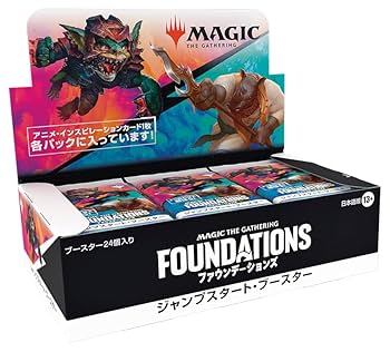 Amazon.co.jp: マジック：ザ・ギャザリング